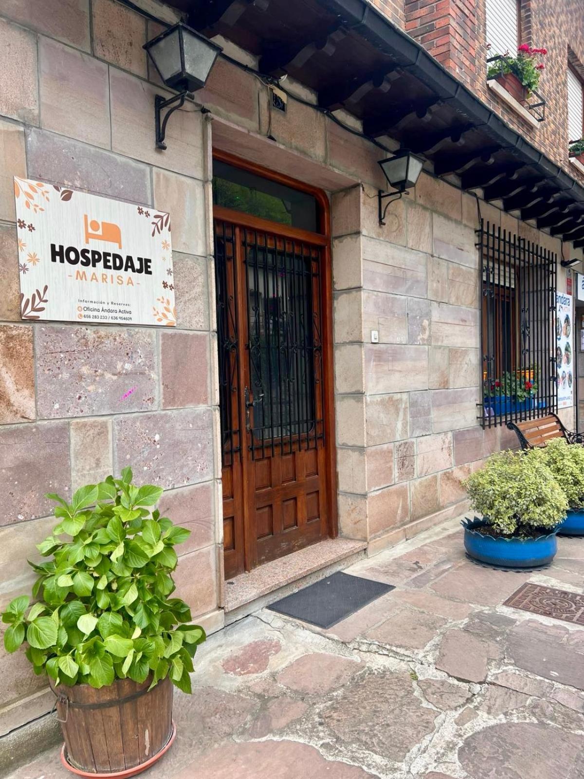 Hospedaje Marisa 拉埃米达 外观 照片